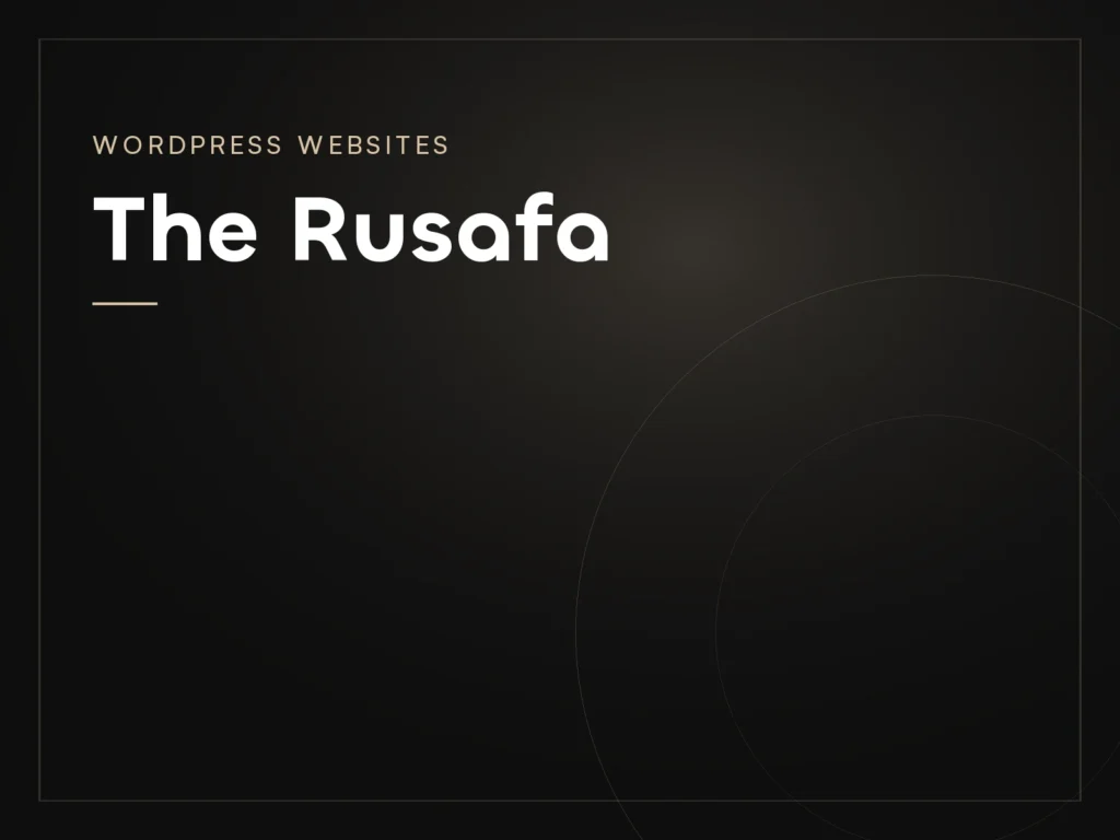 The Rusafa